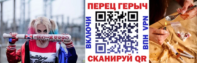 Героин Афган  Жиздра 