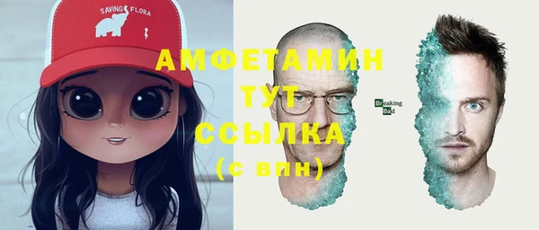 каннабис Липки
