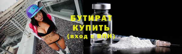 a pvp Гусь-Хрустальный