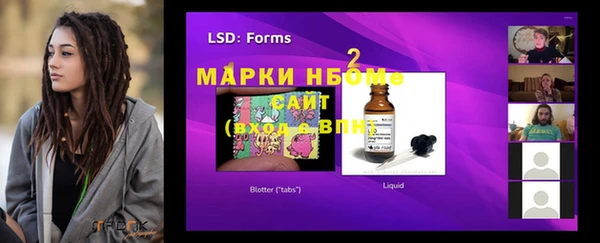 герыч Вяземский