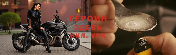 прущие крисы Гусиноозёрск