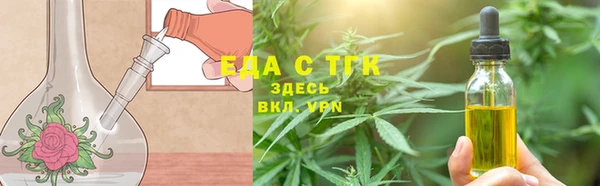 прущие крисы Гусиноозёрск