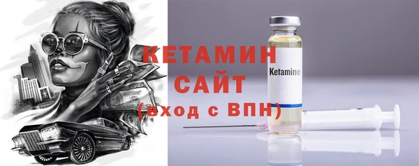 дживик Волоколамск