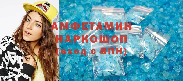 a pvp Гусь-Хрустальный