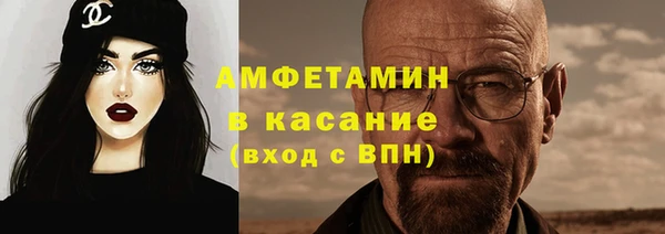 a pvp Гусь-Хрустальный