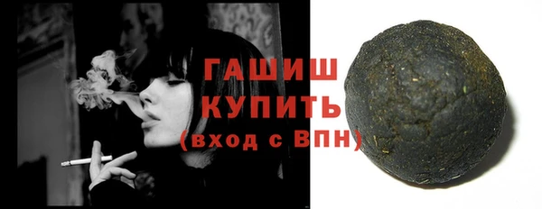 a pvp Гусь-Хрустальный