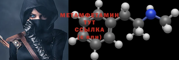 a pvp Гусь-Хрустальный