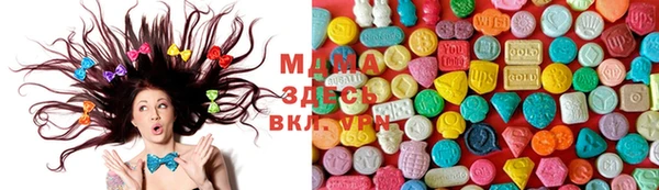 таблы Вязники