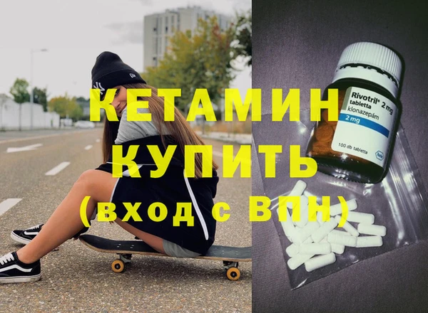 прущие крисы Горно-Алтайск