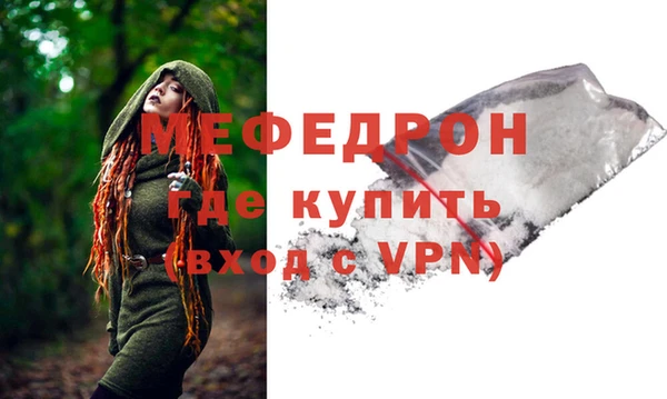 apvp Лихославль