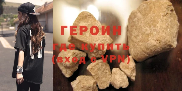 a pvp Гусь-Хрустальный