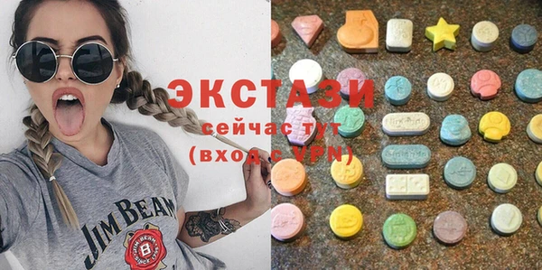 прущие крисы Горно-Алтайск