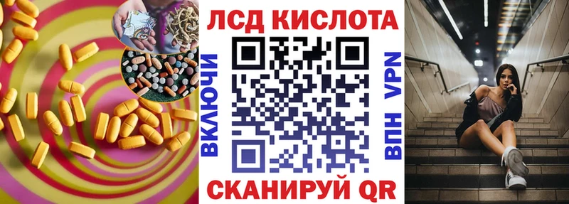 Лсд 25 экстази ecstasy  где купить   Жиздра 
