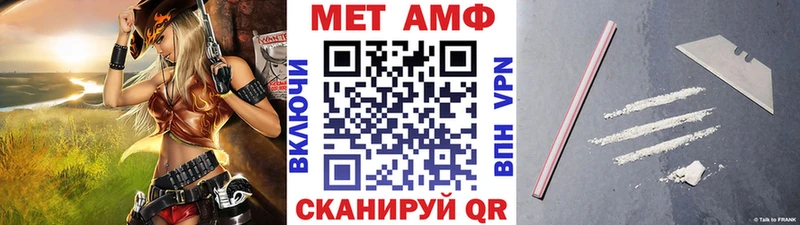 MEGA ссылки  Жиздра  Первитин пудра  цены  